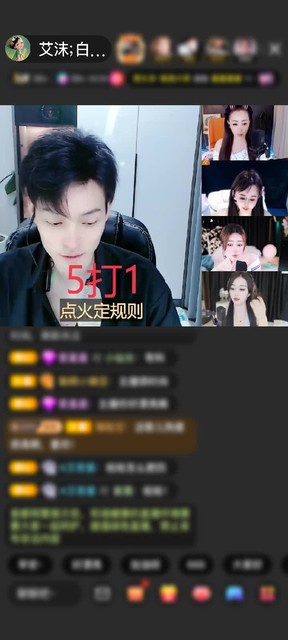 感谢_玄尘_赠送打包春天1个