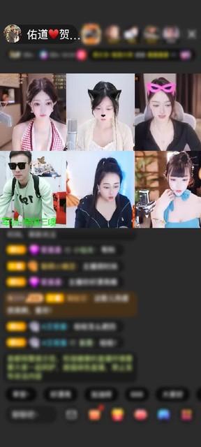 感谢永远的啪哥赠送天空游乐园1个