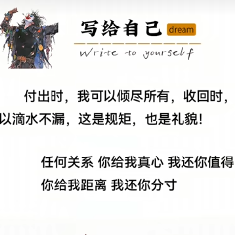 貔$貅海报