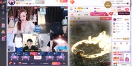 慕妍最丑主播照片