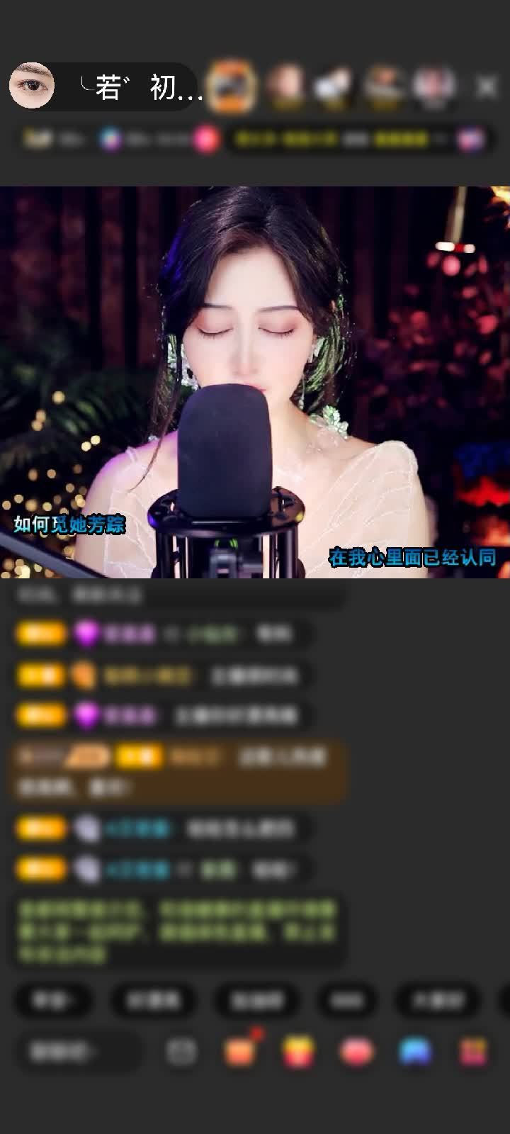 感谢运气若初见赠送天空游乐园1个