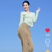 坨脚魔头头像