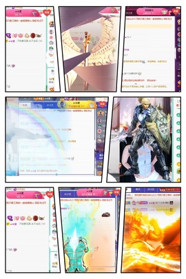 倾城🌸跳舞最哇塞主播照片