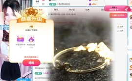 甜豆🍭吉祥物主播照片