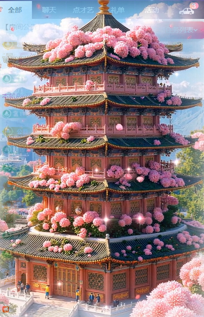 ♚~小巴豆~贪财好色的图片