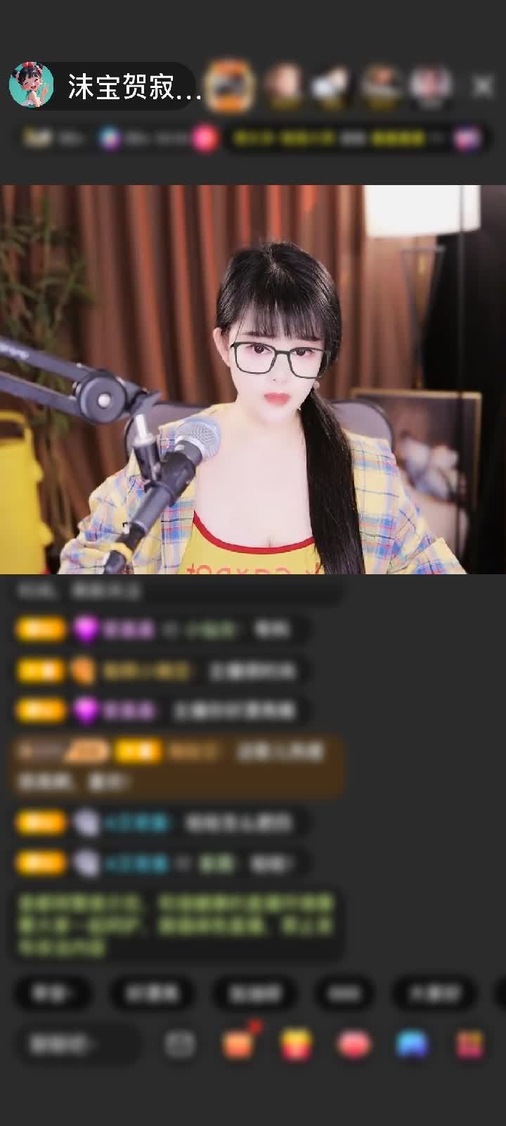 感谢糟老头子寂寞听歌！！赠送天空游乐园1个