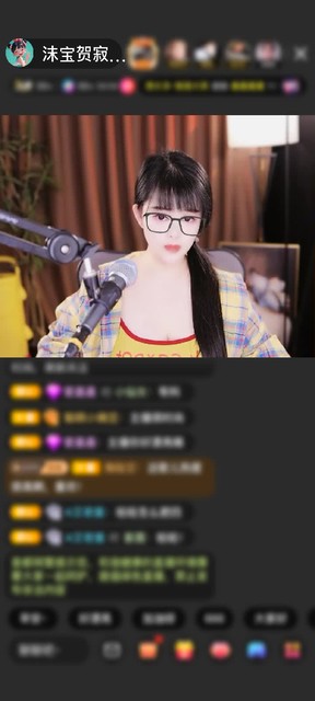 感谢糟老头子寂寞听歌！！赠送天空游乐园1个