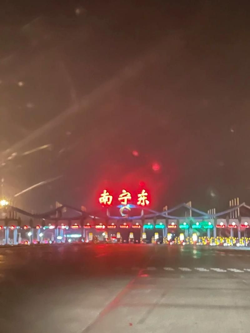 湘桂运输队队长的图片