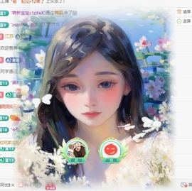 洛兮病休主播照片