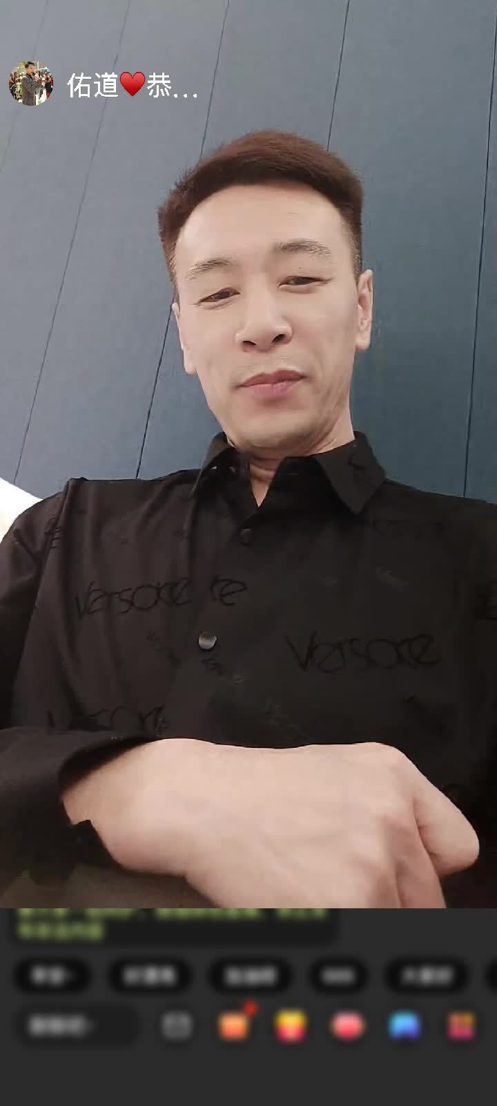 感谢笑着睡醒🐷赠送小金人2个