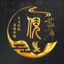 @星月~星晨￡