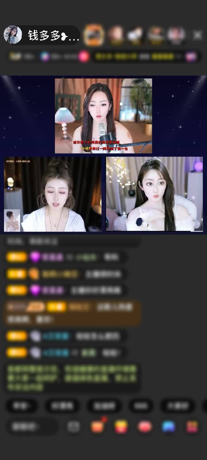 感谢浙G飞赠送梦幻游乐园1个