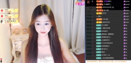 小宝🌼主播照片