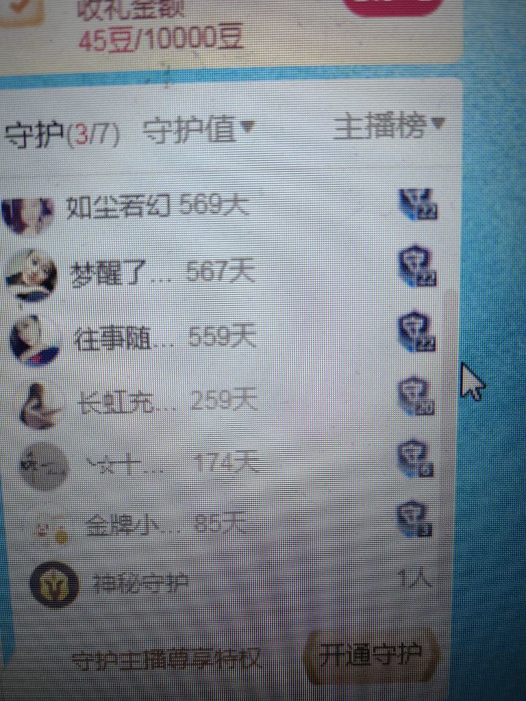 99！唱伤感的图片