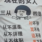 昵称违规，请重新修改