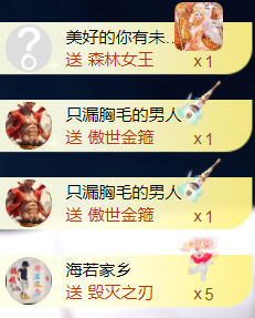 亿宝💕砥砺前行的图片