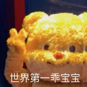 小南妹