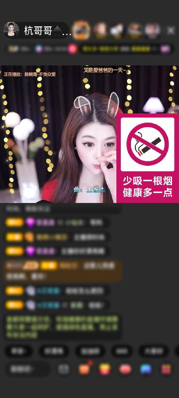 谢谢路老板~大力赞助