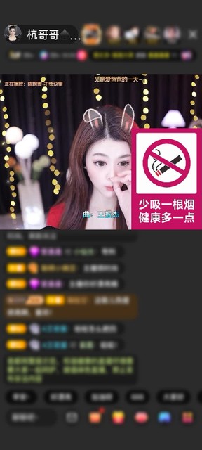 谢谢路老板~大力赞助