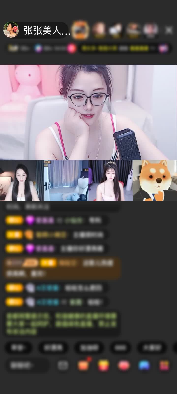 感谢贝壳一个赠送冰雪女王1个