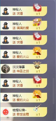 苏苏，越来越好的图片