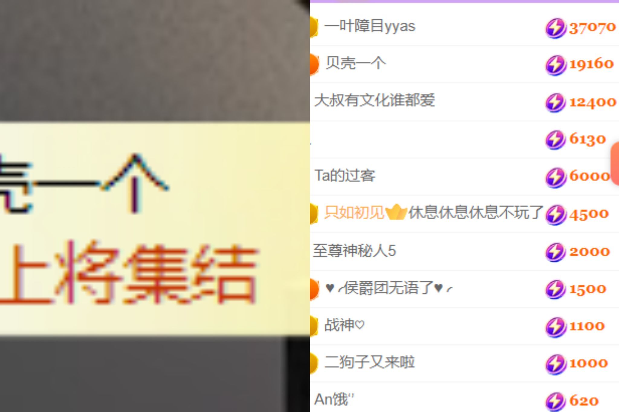 晟涵🎶唱歌主播的图片