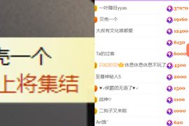 晟涵🎶唱歌主播的图片