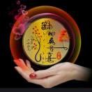 黄!8v的头像