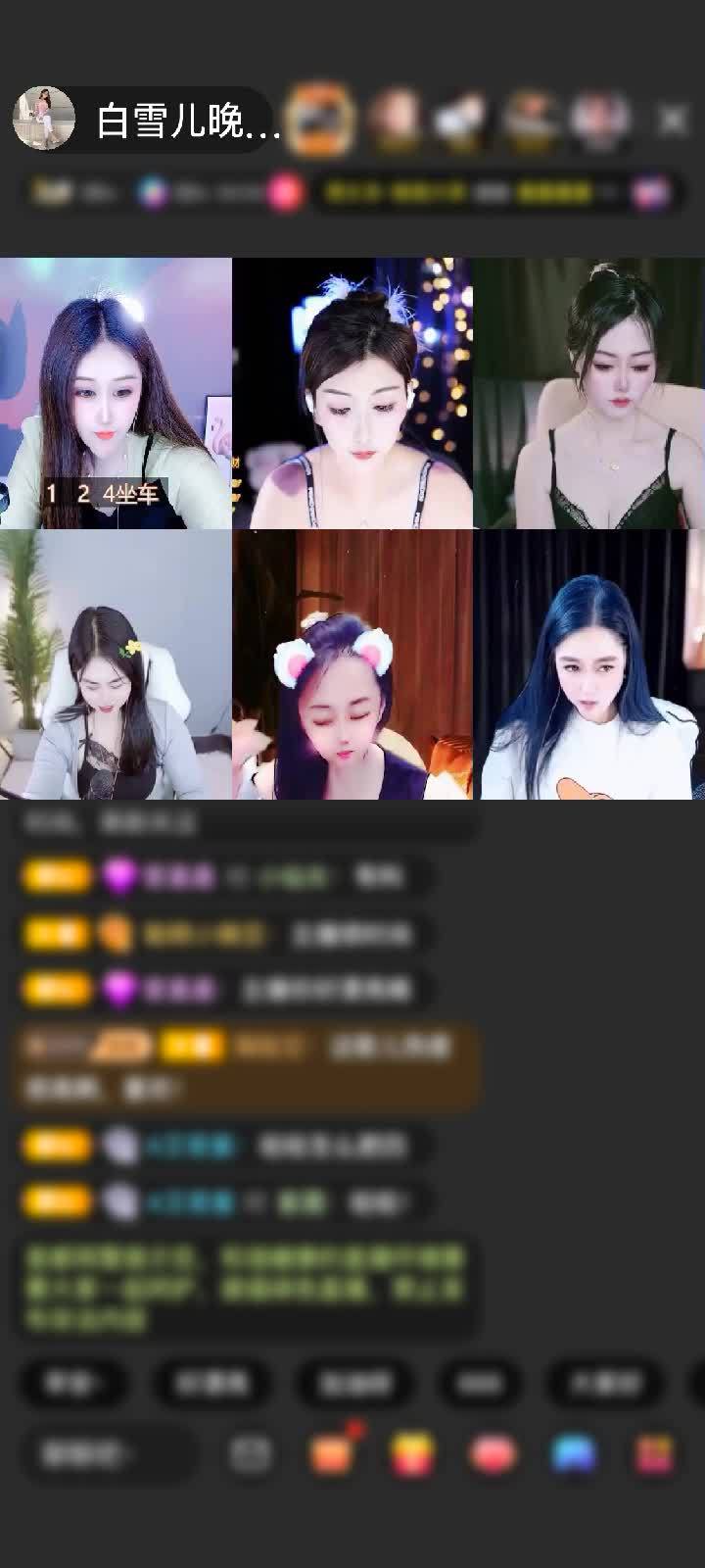 感谢ALD一依旧飞杨赠送狮吼天下1个