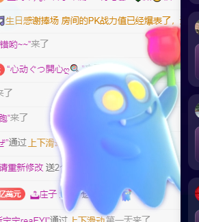 聆听身体不适休息一晚的图片