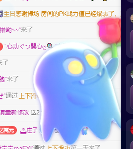 聆听~有个二十冠的梦主播照片