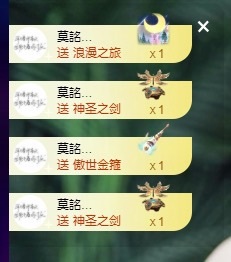 许华峰（努力版）的图片