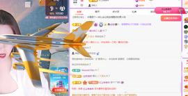 青青恭贺官人荣升了主播照片