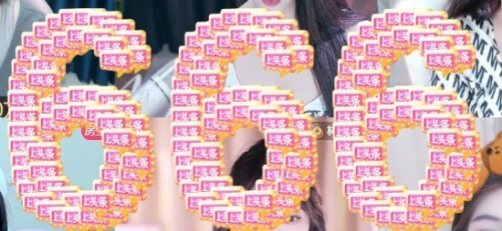 初见💋梦的图片