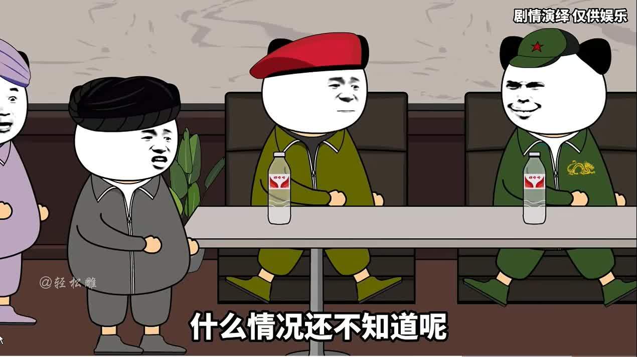 亚洲频道-你还有事