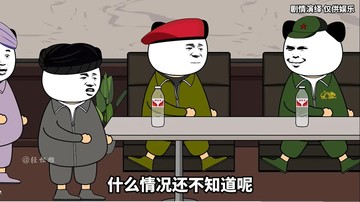 亚洲频道-你还有事