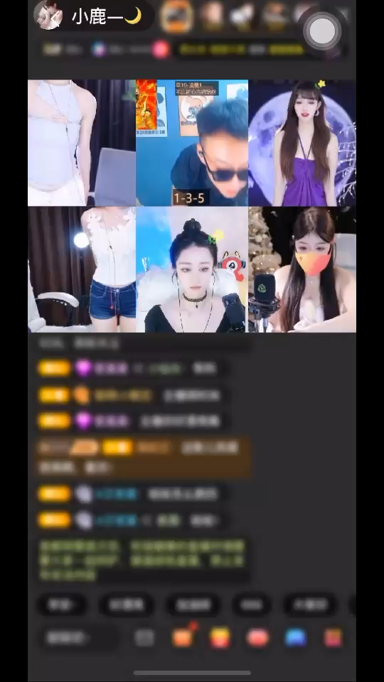 谢谢你，在我最迷茫的