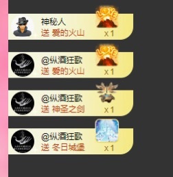 我是圈圈哇的图片