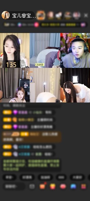 感谢梦惊彼岸〆【毁心】赠送神兽青龙1 ...