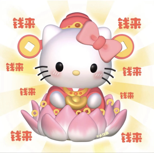 桃桃早上播海报