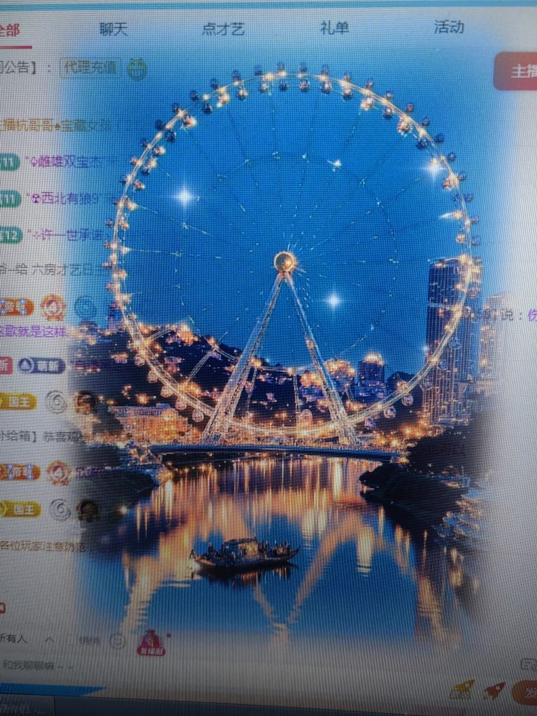 99！唱伤感的图片