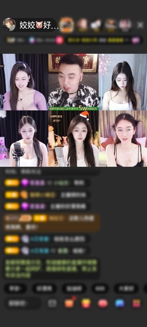 感谢捂着被喔看妹几赠送天空游乐园1个