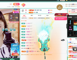 聆听~有个二十冠的梦主播照片