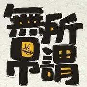 dfghrtfc