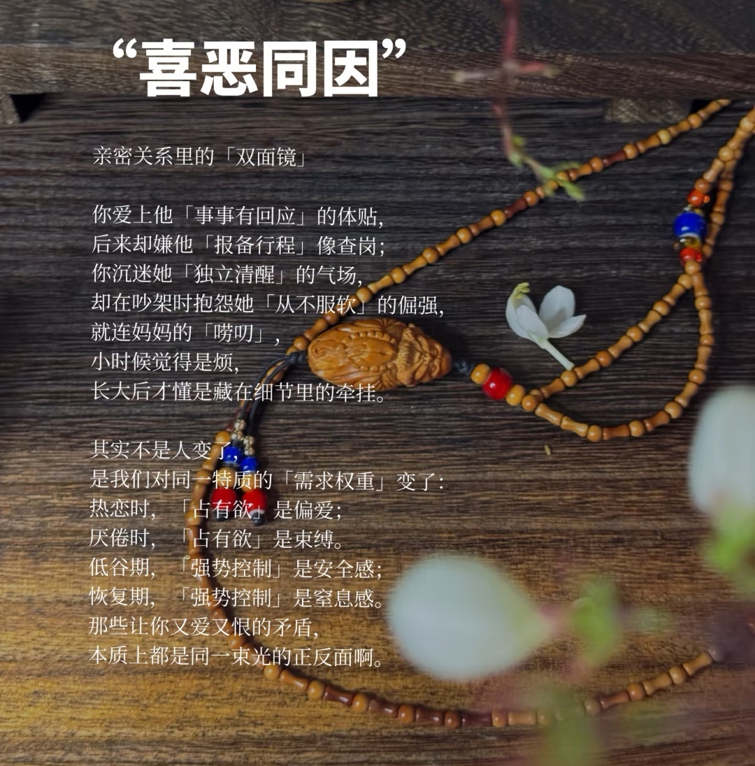 煜米米🌽主播图片