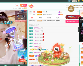 聆听~有个二十冠的梦主播照片