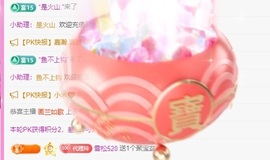 金牌代理❤玲儿❤主播照片