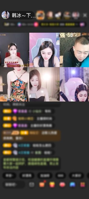 感谢上播就看下播就散赠送梦幻游乐园1个