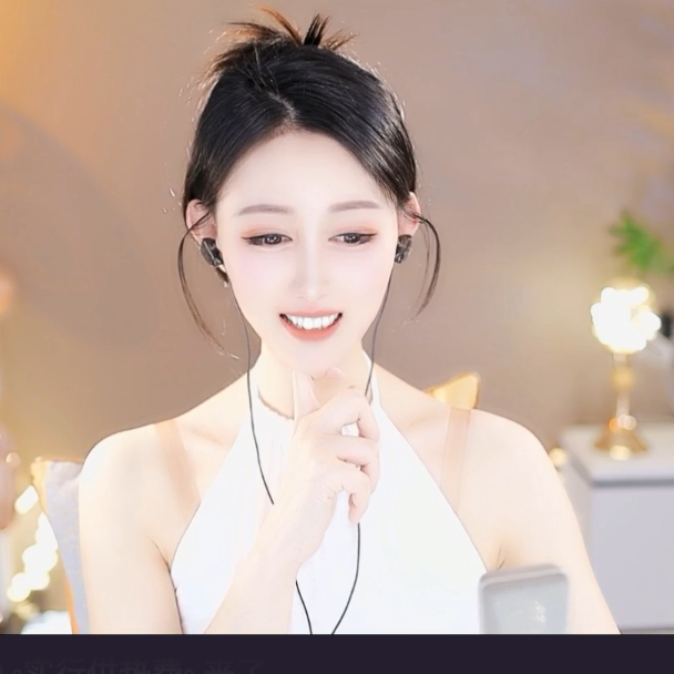 。。初晴暖阳海报