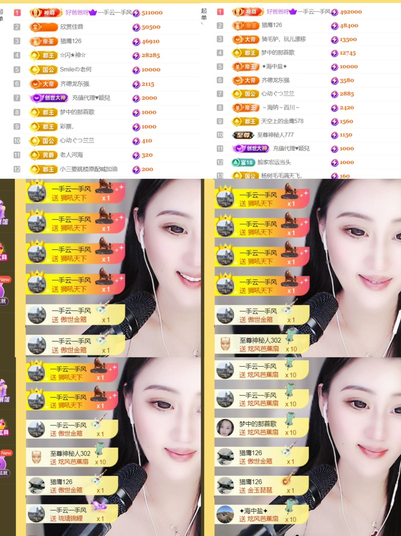 筱一✿．12点见的图片